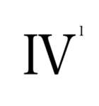 和音記号 Vol.1（個別スタンプ：8）