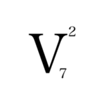 和音記号 Vol.1（個別スタンプ：15）