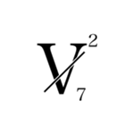 和音記号 Vol.1（個別スタンプ：17）