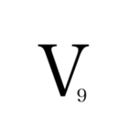 和音記号 Vol.1（個別スタンプ：18）