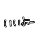 日常で使えるシンプルな文字  友達 家族（個別スタンプ：5）