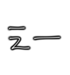 日常で使えるシンプルな文字  友達 家族（個別スタンプ：11）