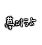 シンプルな文字スタンプ 仕事用（個別スタンプ：15）