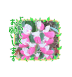 お花可愛い気軽にお喋り出来るスタンプ（個別スタンプ：2）