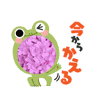 お花可愛い気軽にお喋り出来るスタンプ（個別スタンプ：6）