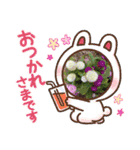 お花可愛い気軽にお喋り出来るスタンプ（個別スタンプ：10）