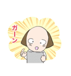 からんの育毛日記（個別スタンプ：7）