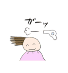 からんの育毛日記（個別スタンプ：10）