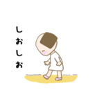 からんの育毛日記（個別スタンプ：13）