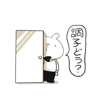 こいさん3（個別スタンプ：33）