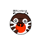 チビチャッピーのスタンプスクリーチ（個別スタンプ：7）