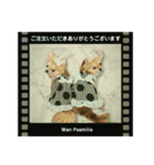 Wan Peamilia ②（個別スタンプ：1）