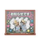 Wan Peamilia ②（個別スタンプ：2）