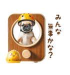 雨の日にパグで癒されるスタンプ（個別スタンプ：27）