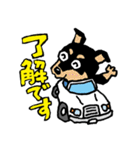 わんことドライブ。（個別スタンプ：4）