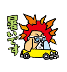 わんことドライブ。（個別スタンプ：18）