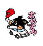 わんことドライブ。（個別スタンプ：39）