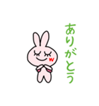 うさたんの毎日（個別スタンプ：5）