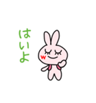 うさたんの毎日（個別スタンプ：34）