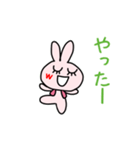 うさたんの毎日（個別スタンプ：37）