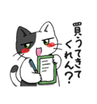 関西ぶち猫の日常会話（個別スタンプ：40）