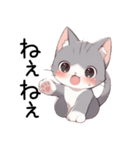 ふわかわ・ねこねこの毎日（個別スタンプ：8）