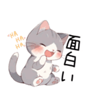 ふわかわ・ねこねこの毎日（個別スタンプ：22）