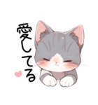 ふわかわ・ねこねこの毎日（個別スタンプ：27）