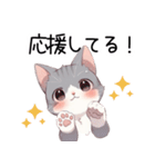 ふわかわ・ねこねこの毎日（個別スタンプ：28）