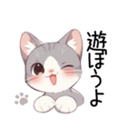 ふわかわ・ねこねこの毎日（個別スタンプ：30）