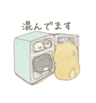 しばいぬのさと（個別スタンプ：29）