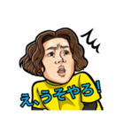 エアクラHCの日常（個別スタンプ：3）