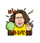 エアクラHCの日常（個別スタンプ：4）
