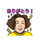 エアクラHCの日常（個別スタンプ：5）