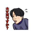 エアクラHCの日常（個別スタンプ：6）