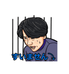 エアクラHCの日常（個別スタンプ：7）