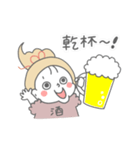 お酒大好きアルコール人生の酒飲みな女の子（個別スタンプ：1）