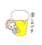 お酒大好きアルコール人生の酒飲みな女の子（個別スタンプ：3）