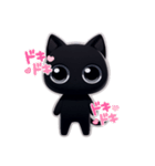 黒猫くろろ（個別スタンプ：4）