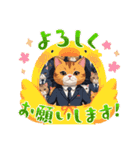 ねこ課長シリーズ3（個別スタンプ：9）