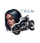 クラシックバイクと美女（個別スタンプ：8）