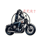 クラシックバイクと美女（個別スタンプ：20）