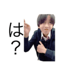 俺の友達《1》（個別スタンプ：8）