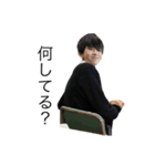 俺の友達《1》（個別スタンプ：13）