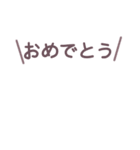 組み合わせて遊べる〜だらだらdays〜（個別スタンプ：24）