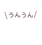 組み合わせて遊べる〜だらだらdays〜（個別スタンプ：27）