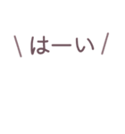 組み合わせて遊べる〜だらだらdays〜（個別スタンプ：28）