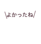 組み合わせて遊べる〜だらだらdays〜（個別スタンプ：32）