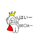 たけキングスタンプ（個別スタンプ：5）