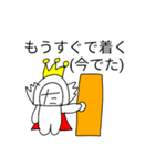 たけキングスタンプ（個別スタンプ：7）
